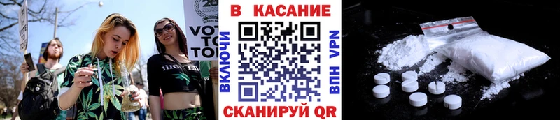 Виды наркоты Заинск Кокаин  МЕТАДОН  Гашиш  Каннабис  Мефедрон 