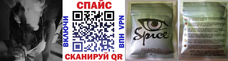 Бутират бутандиол  дарк нет Telegram  Заинск 