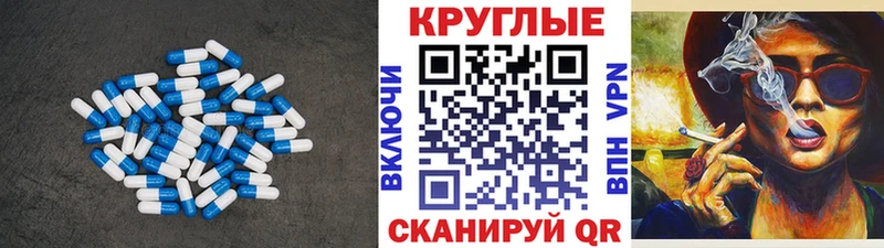 закладка  kraken онион  Ecstasy 99%  Заинск 