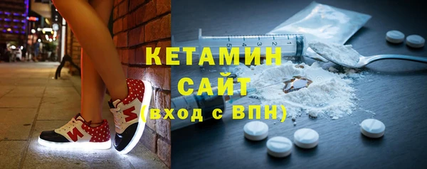 мяу мяу мука Ельня