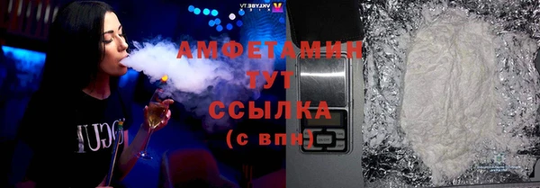 МДПВ Елизово