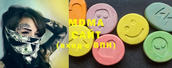 МДПВ Елизово