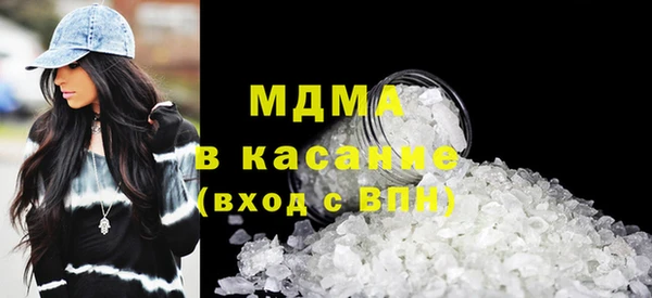 мяу мяу мука Ельня