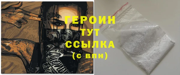 МДПВ Елизово
