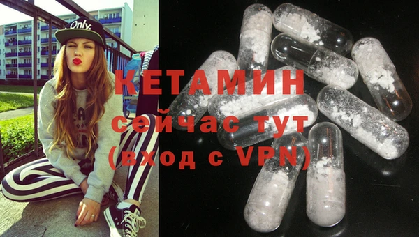 ГАЛЛЮЦИНОГЕННЫЕ ГРИБЫ Елабуга
