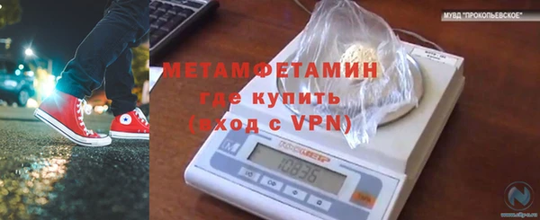 ешки Заволжск