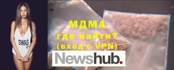 МДПВ Елизово