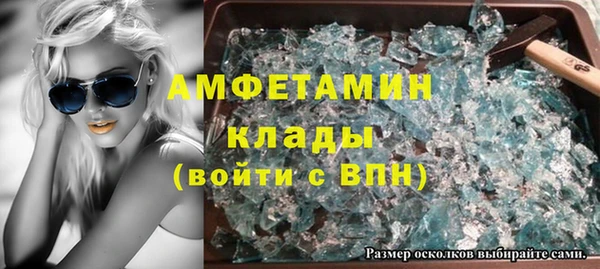 МДПВ Елизово