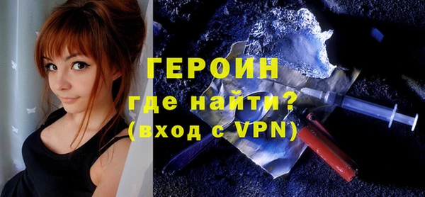 ГАЛЛЮЦИНОГЕННЫЕ ГРИБЫ Елабуга