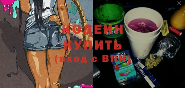 мяу мяу мука Ельня