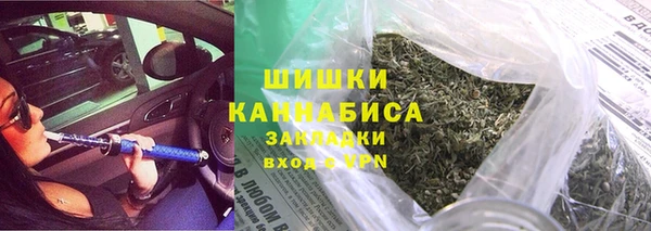 spice Заволжье