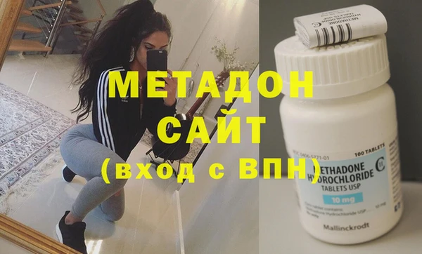 МДПВ Елизово