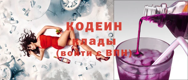 spice Заволжье