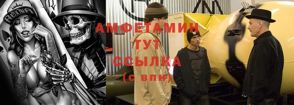 СК Заводоуковск