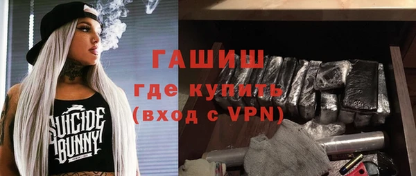 мяу мяу мука Ельня