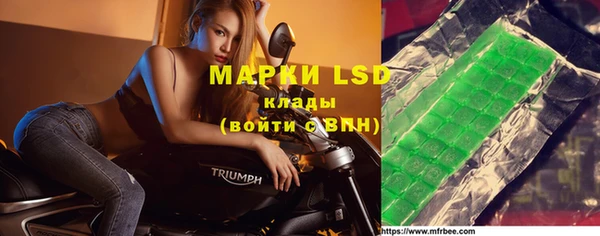мяу мяу мука Ельня