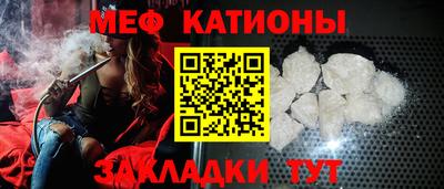 каннабис Гусев
