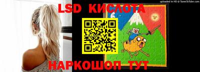 каннабис Гусев