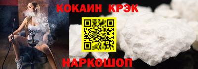 дистиллят марихуана Гусиноозёрск