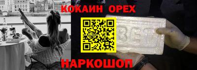 дистиллят марихуана Гусиноозёрск