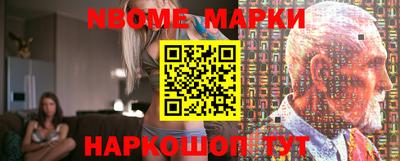 дистиллят марихуана Гусиноозёрск