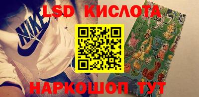 дистиллят марихуана Гусиноозёрск