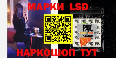 дистиллят марихуана Гусиноозёрск