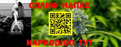 дистиллят марихуана Гусиноозёрск
