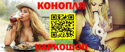 дистиллят марихуана Гусиноозёрск