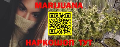PSILOCYBIN Гусь-Хрустальный