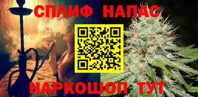 PSILOCYBIN Гусь-Хрустальный