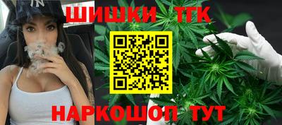 PSILOCYBIN Гусь-Хрустальный