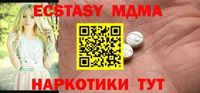 дистиллят марихуана Гусиноозёрск
