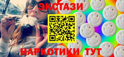 каннабис Гусев