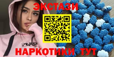 каннабис Гусев