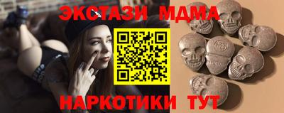 каннабис Гусев