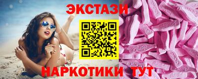 каннабис Гусев