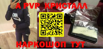 дистиллят марихуана Гусиноозёрск