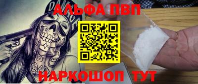 дистиллят марихуана Гусиноозёрск