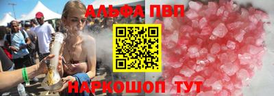 каннабис Гусев
