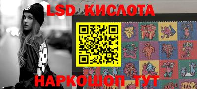 дистиллят марихуана Гусиноозёрск
