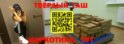 PSILOCYBIN Гусь-Хрустальный