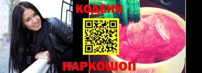 дистиллят марихуана Гусиноозёрск