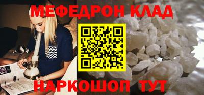 дистиллят марихуана Гусиноозёрск
