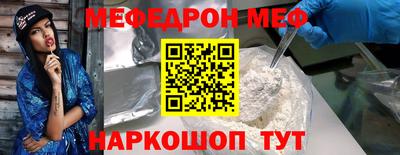 дистиллят марихуана Гусиноозёрск