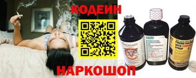 каннабис Гусев
