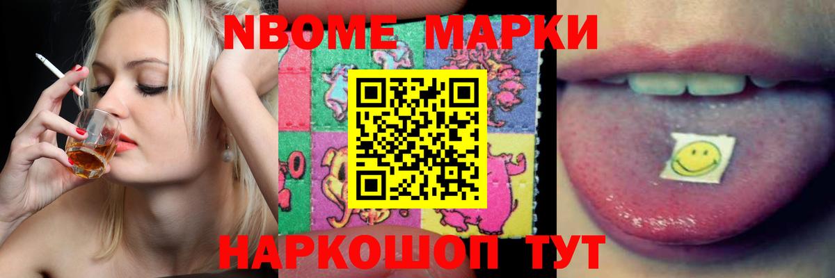 Лсд 25 экстази кислота Заинск