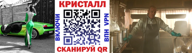 Первитин пудра Заинск
