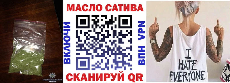 Дистиллят ТГК вейп с тгк  Заинск 